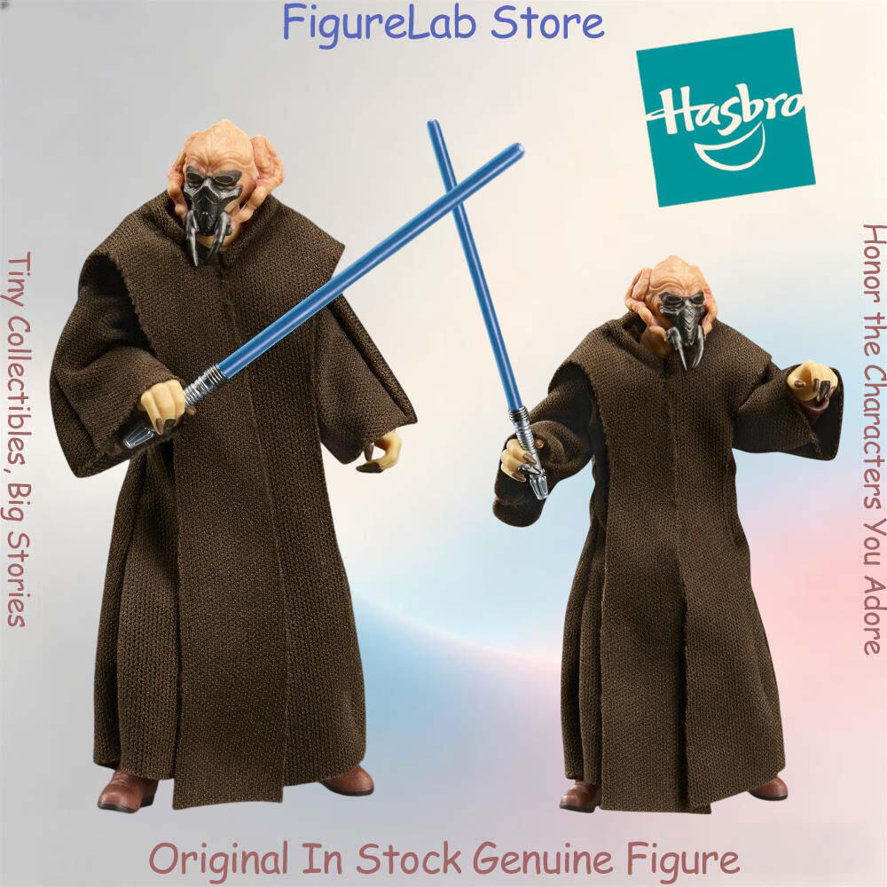 Vintage Star Wars Collectible - Resmi Orijinal Stokta Hasbro Vintage Koleksiyonu