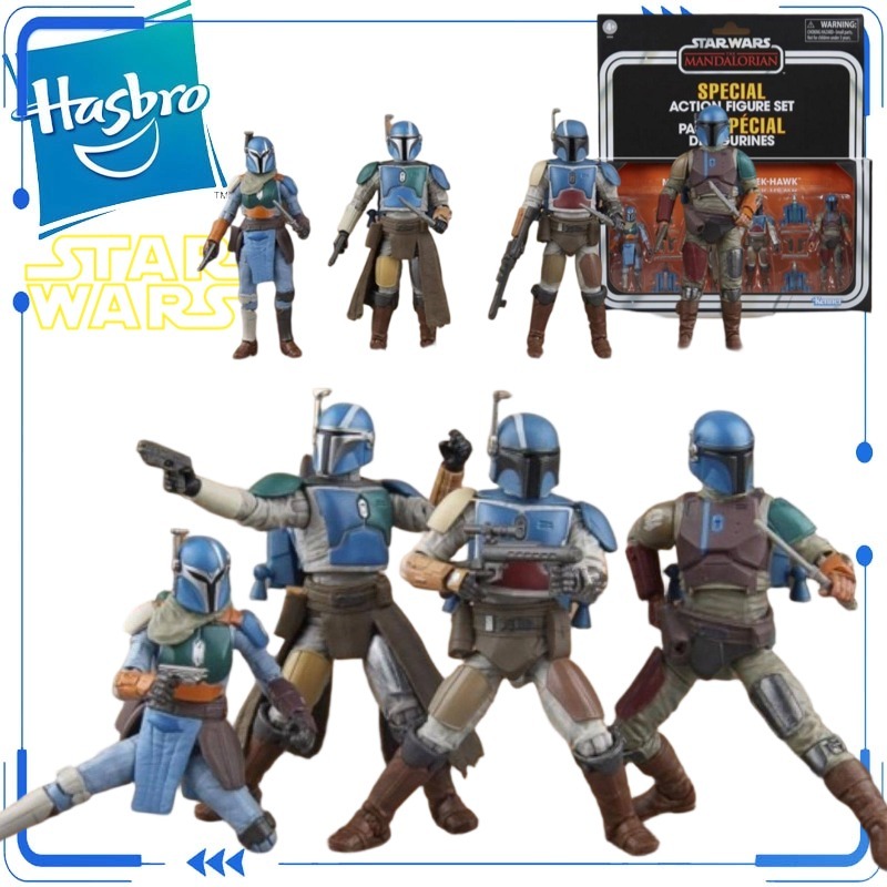 Vintage Star Wars Collectible - Orijinal Hasbro Star Wars The Vintage