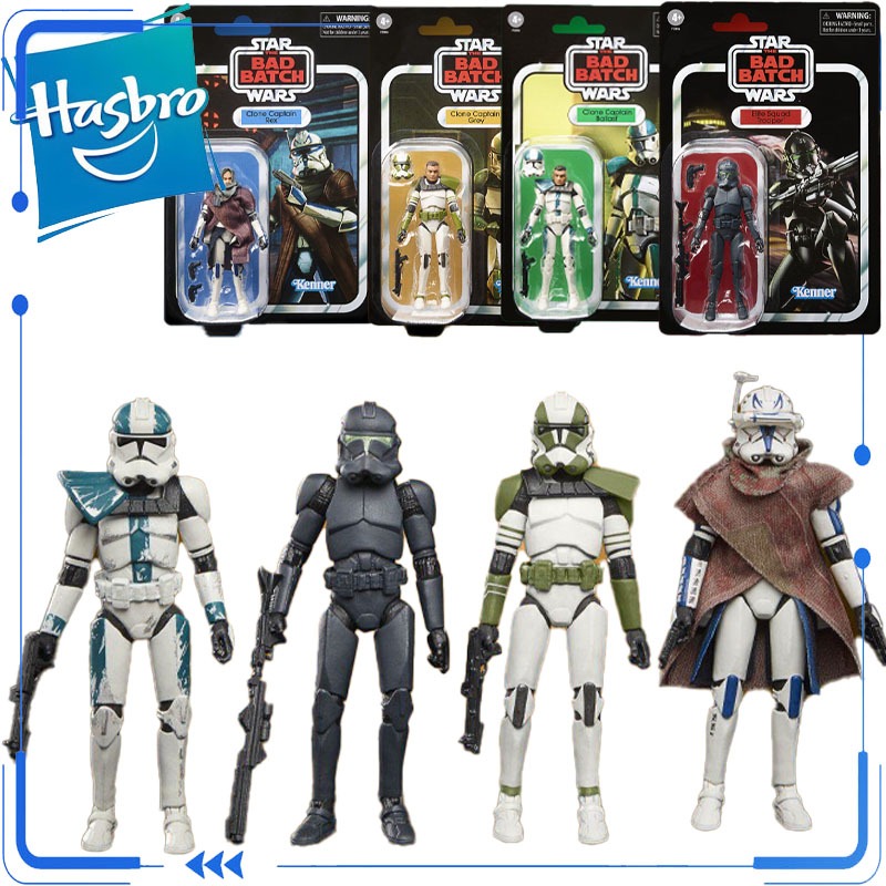 Vintage Star Wars Collectible - Orijinal Hasbro Star Wars The Vintage