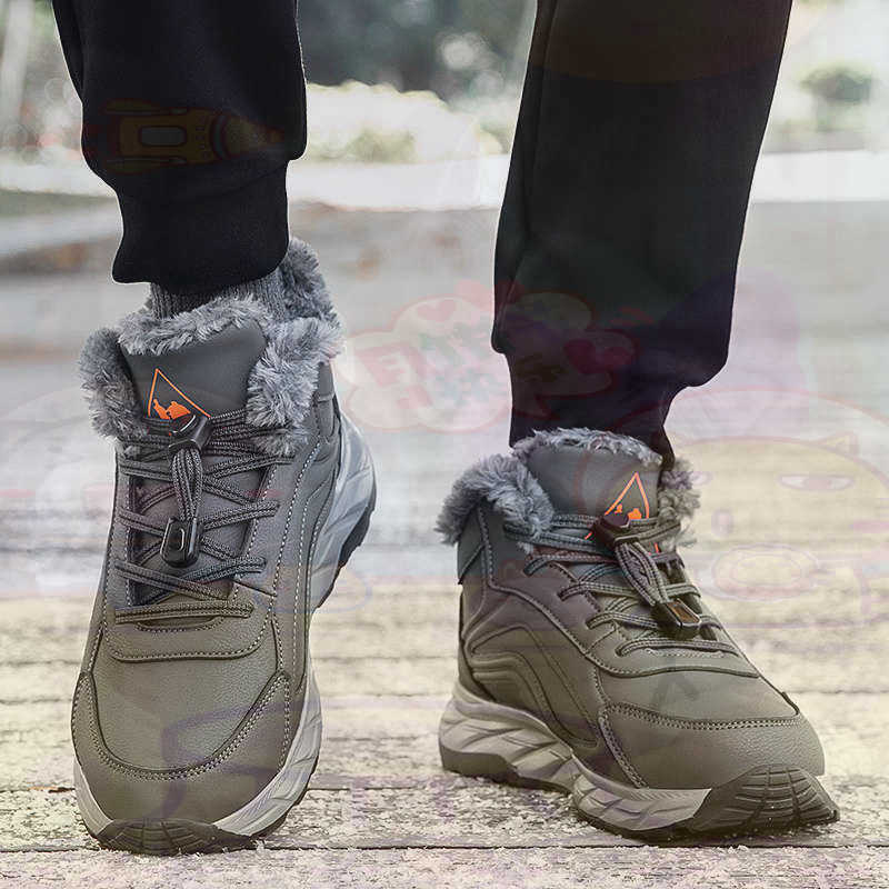 Vintage Collectible Shoes - Meşru Deri Fuşya Sepet Ayakkabı Erkek