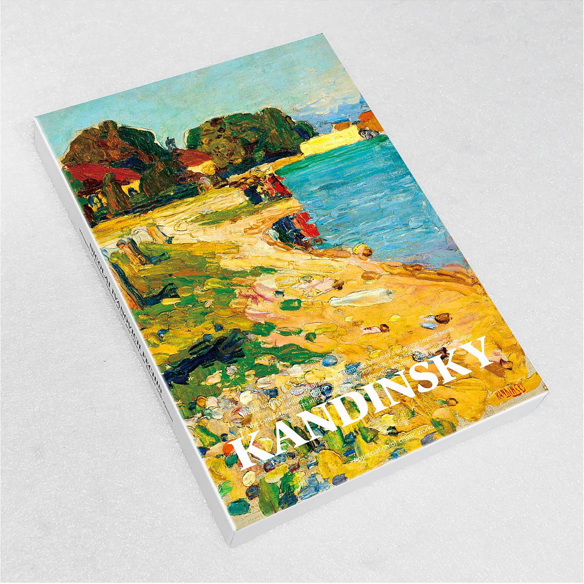 Collectible Vintage Greeting Cards - Wassily Kandinsky Sanat Kartpostal Seti 30