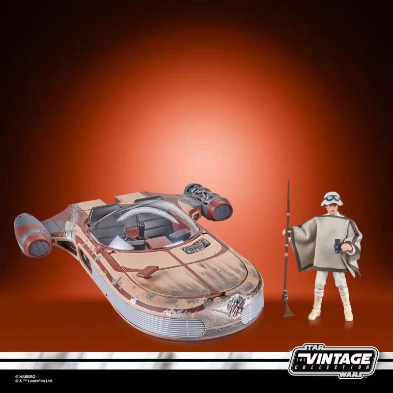 Orijinal Hasbro Star Wars Vint - Vintage Star Wars Collectible incelemesi ve fiyatı