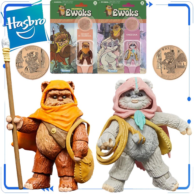 Hasbro Orijinal Sınırlı Üretim - Vintage Star Wars Collectible incelemesi ve fiyatı
