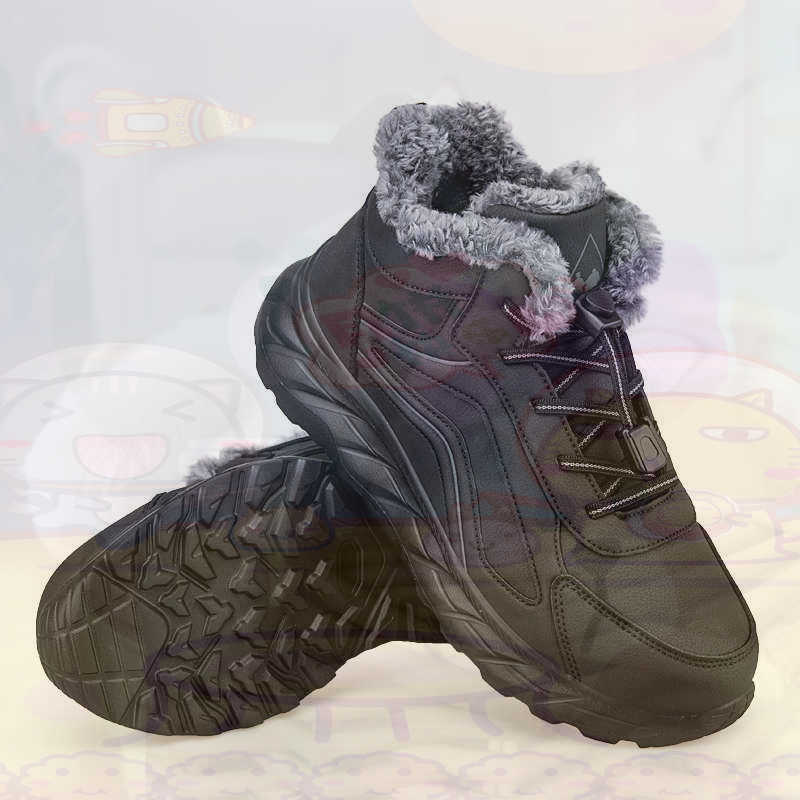 Meşru Deri Fuşya Sepet Ayakkab - Vintage Collectible Shoes incelemesi ve fiyatı